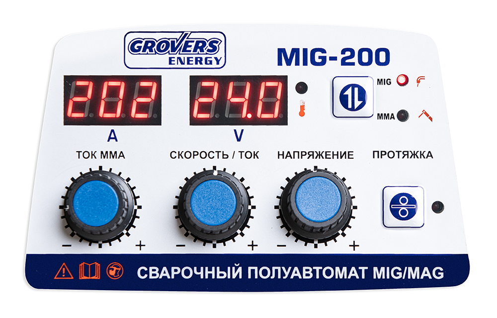 Сварочный полуавтомат MIG-200 ENERGY (220В; 10-200А; 5,5кВт; 10,5кг)
