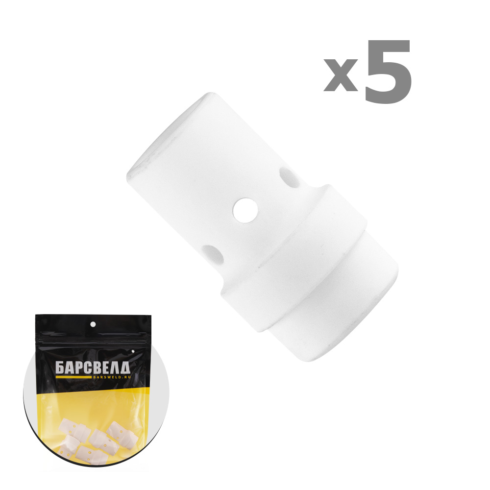 Диффузор газовый MIG ERGOPLUS 36 ст. керамика (уп. 5 шт.), БАРСВЕЛД