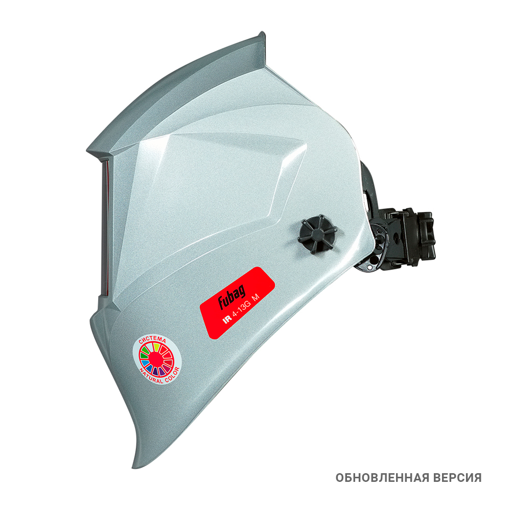 Маска сварщика FUBAG OPTIMA Visor Silver / IR 4-13G M (4-8/9-13 DIN)