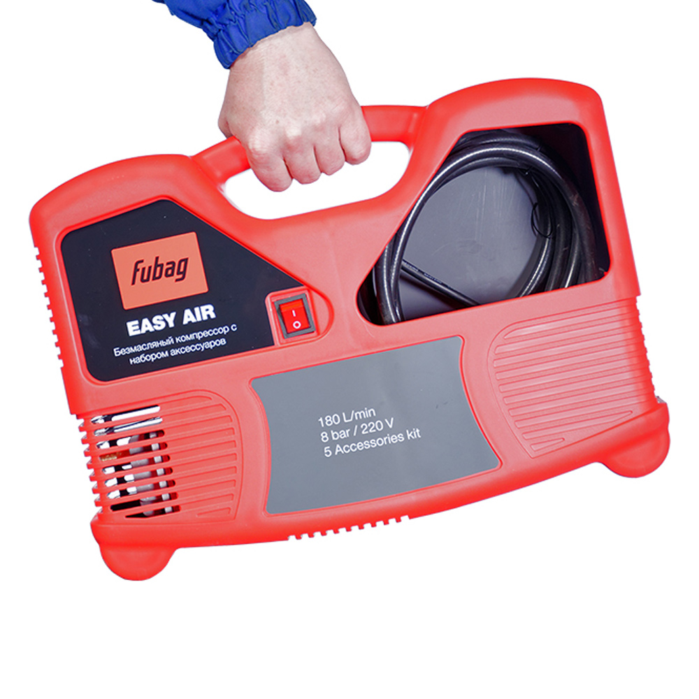 Компрессор безмасляный коаксиальный Easy Air (220 В + 5 предметов), FUBAG
