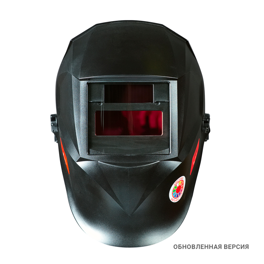 Маска сварщика FUBAG OPTIMA 11 / IR 11N S