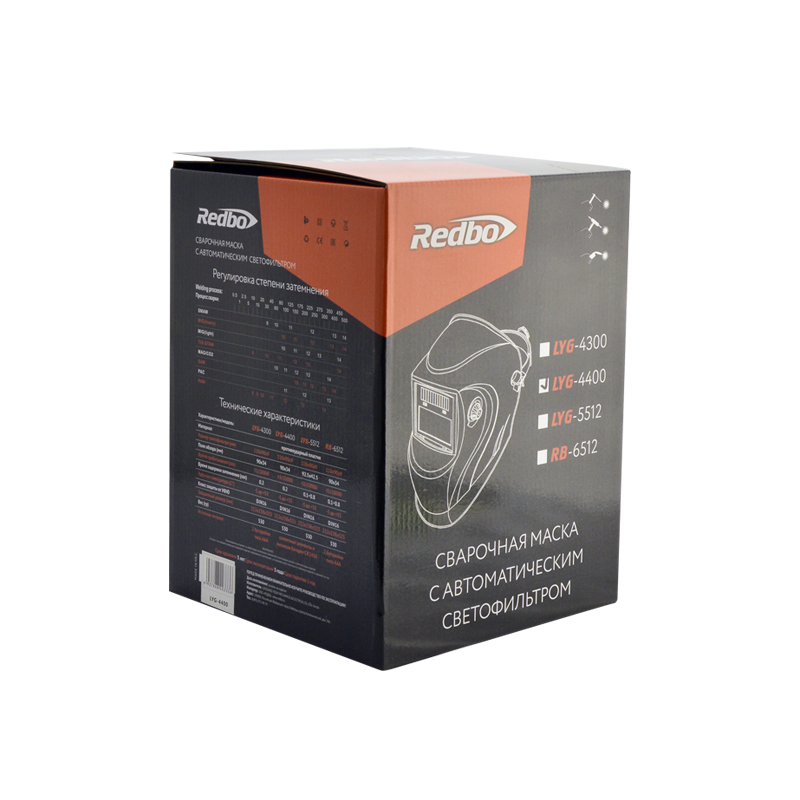 Маска сварщика Redbo LYG-4400 (11 DIN, 92,5x42,5 мм)