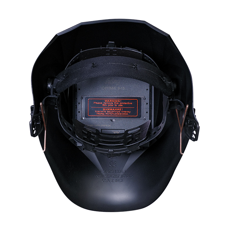 Маска сварщика FUBAG OPTIMA TEAM SILVER / IR 9-13C S