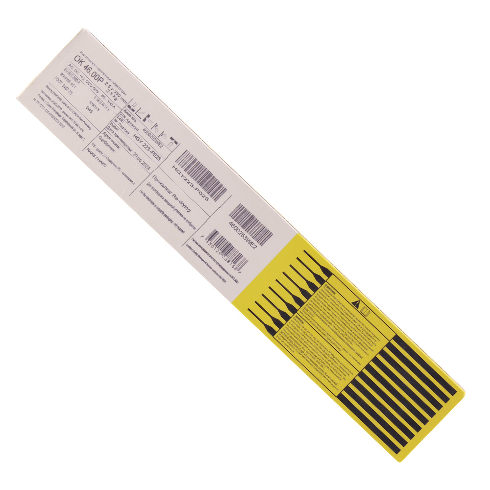 Электроды ESAB ОК 46.00Р ф 2,0 мм, пачка 2,0 кг