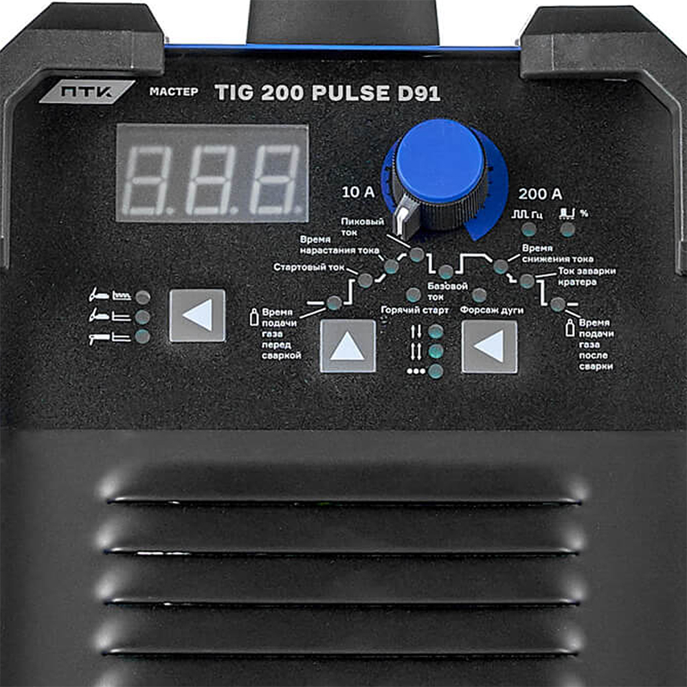 Установка аргонодуговая ПТК МАСТЕР TIG 200 PULSE D91 (220 В)