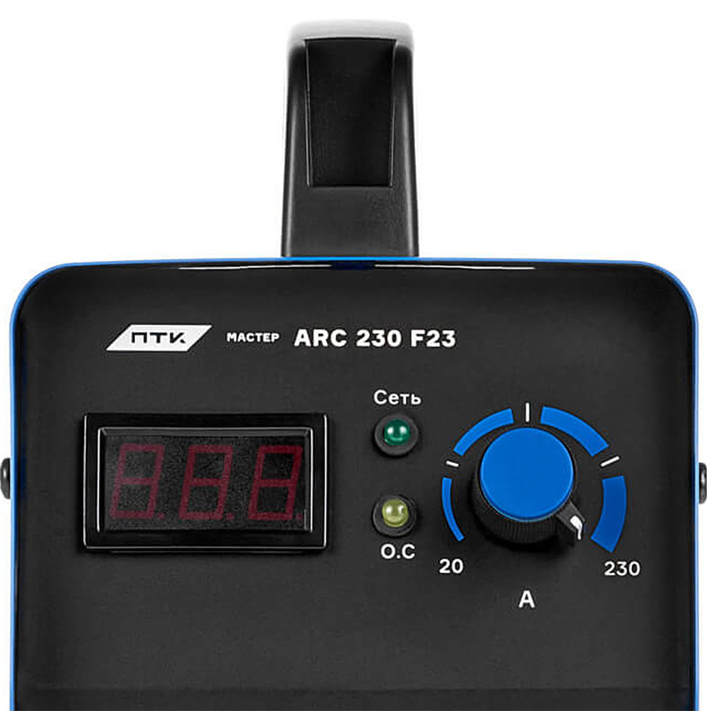 Сварочный инвертор ПТК МАСТЕР ARC 230 F23