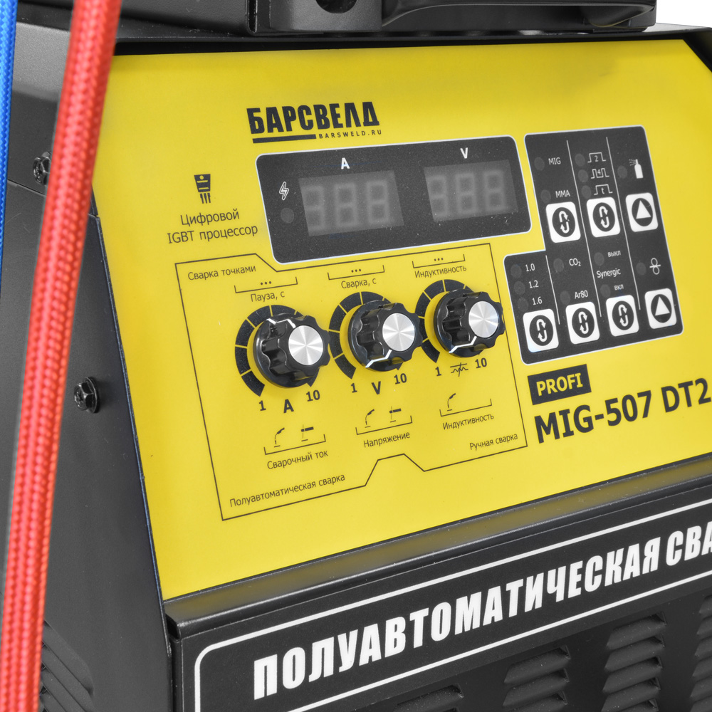 Сварочный полуавтомат БАРСВЕЛД Profi MIG-507 DT2 W (380 В, водян. охл.), НАКС