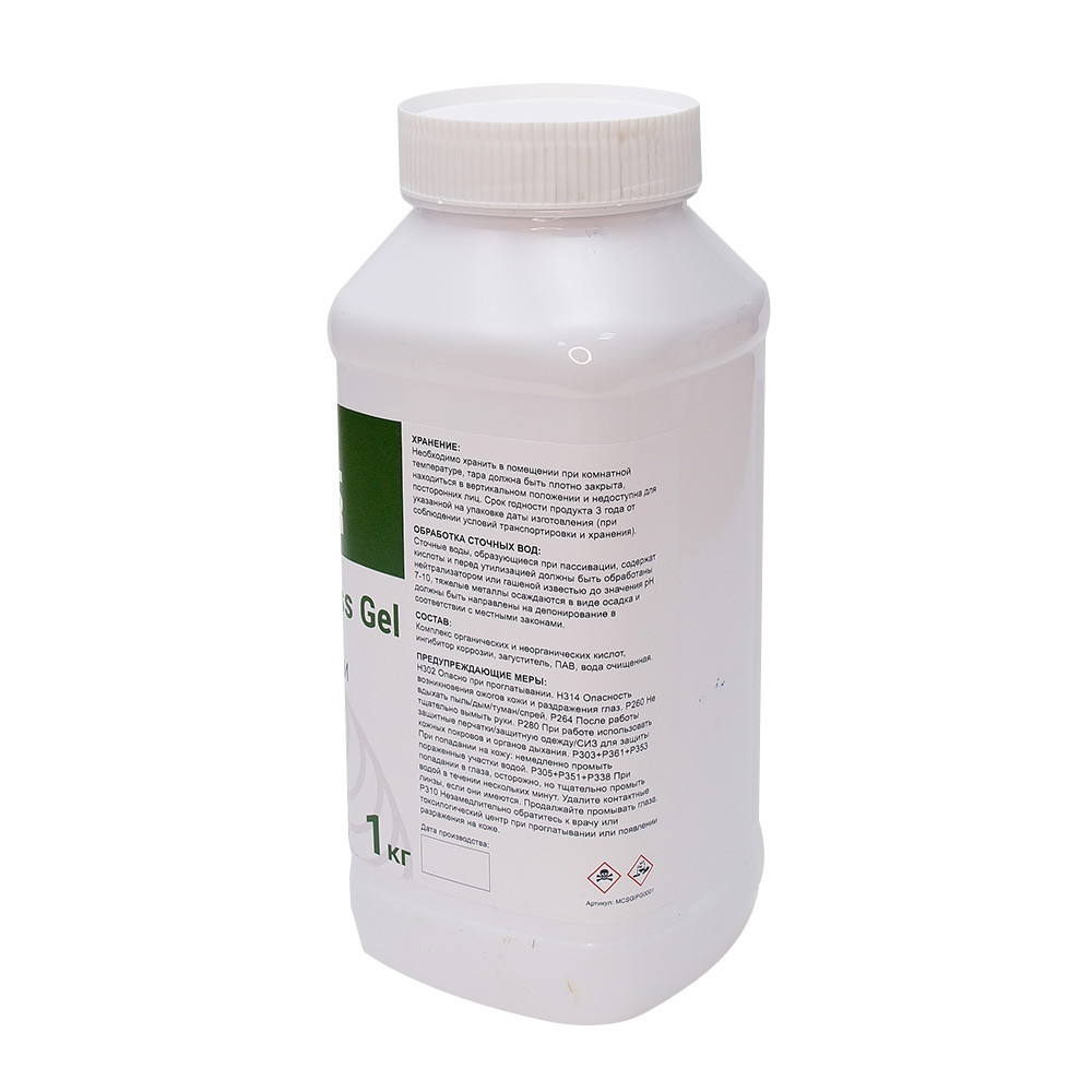 Паста для пассивации SteelGuard InoxPass Gel (1 кг)