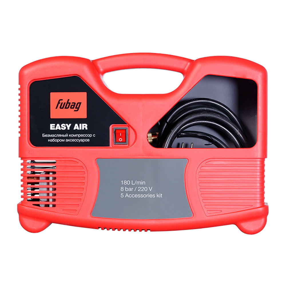 Компрессор безмасляный коаксиальный Easy Air (220 В + 5 предметов), FUBAG
