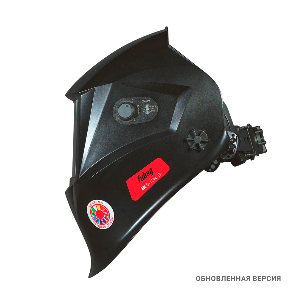 Маска сварщика FUBAG OPTIMA / IR 9-13N S