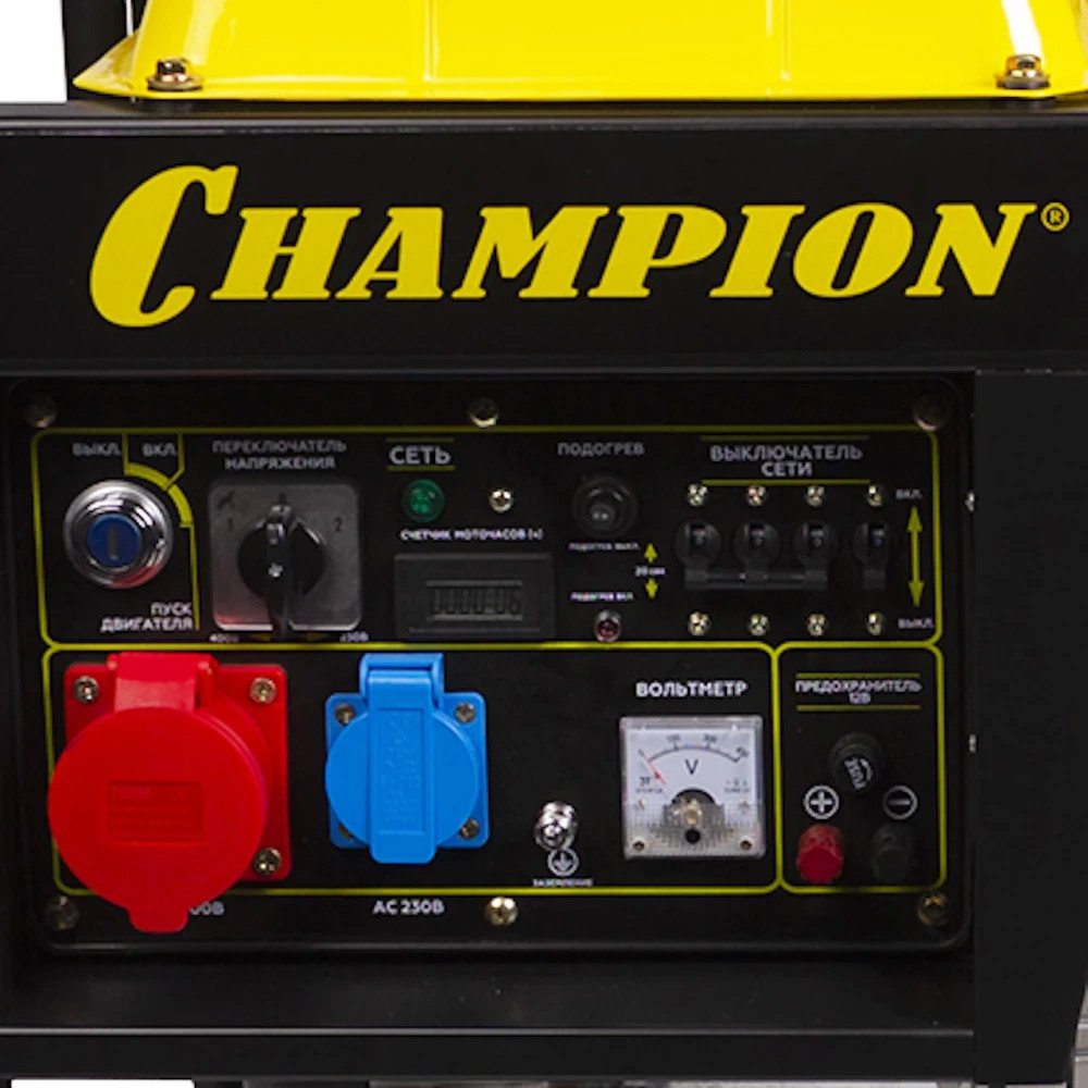 Электростанция DG6501Е-3 (380 В, дизель, эл/старт), CHAMPION