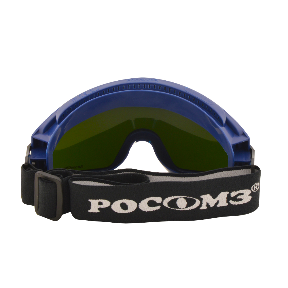 Очки защитные закрытые ЗН11 PANORAMA StrongGlass (5 РС), СОМЗ