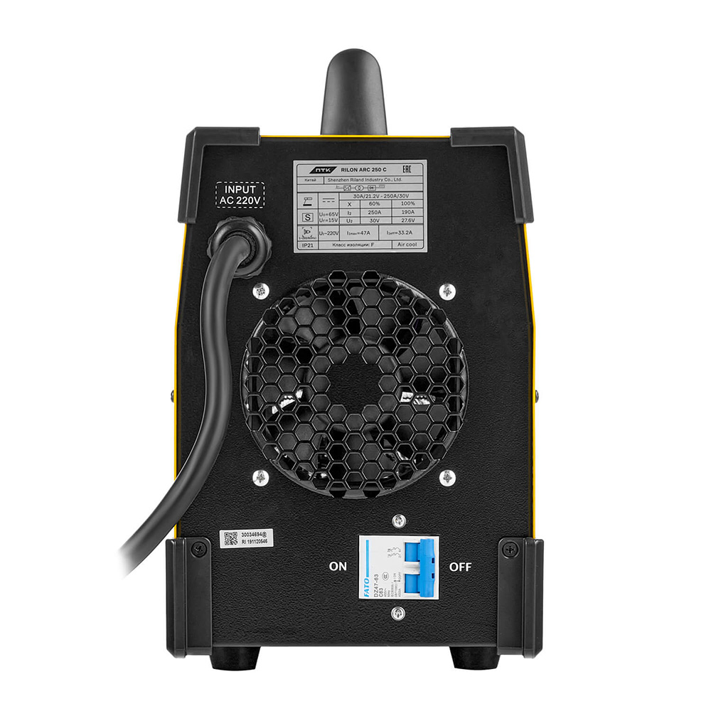 Сварочный инвертор ПТК RILON ARC 250 C (220 В)