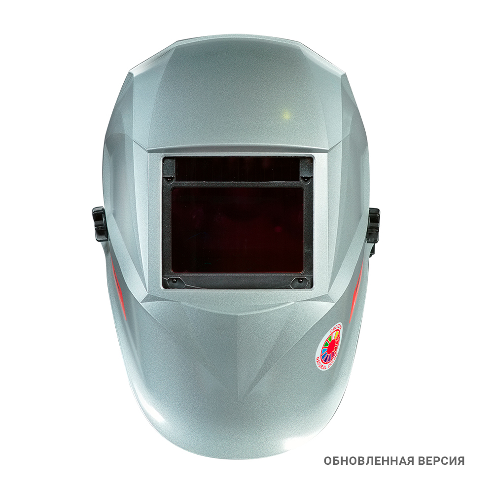 Маска сварщика FUBAG OPTIMA Visor Silver / IR 4-13G M (4-8/9-13 DIN)