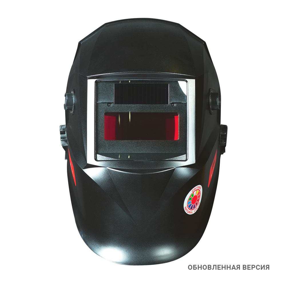 Маска сварщика FUBAG OPTIMA / IR 9-13N S