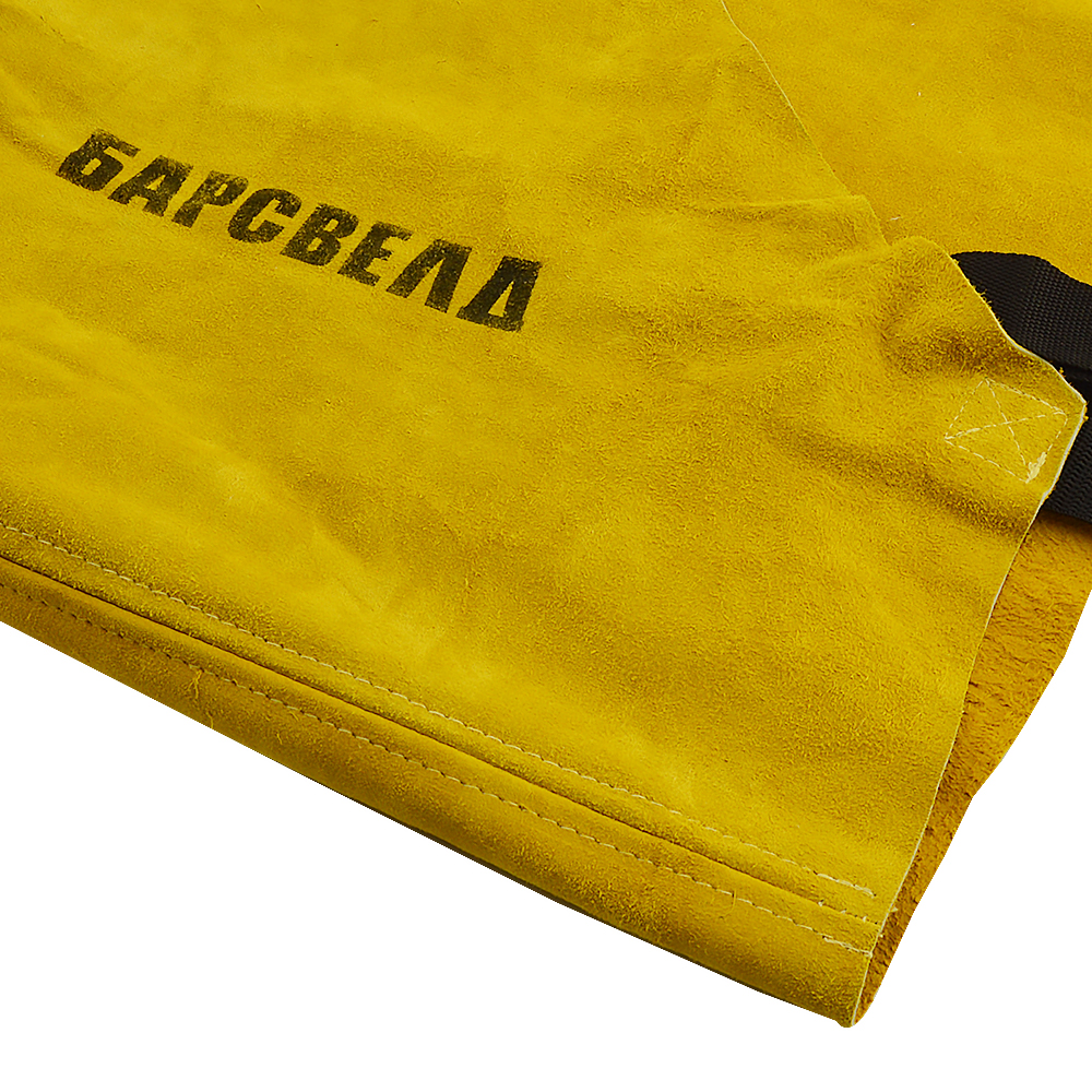 Фартук сварщика БАРСВЕЛД (спилок, нить Kevlar®)