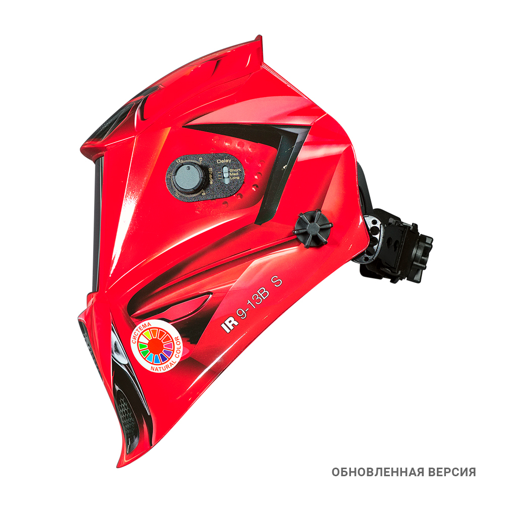Маска сварщика FUBAG OPTIMA TEAM RED / IR 9-13B S