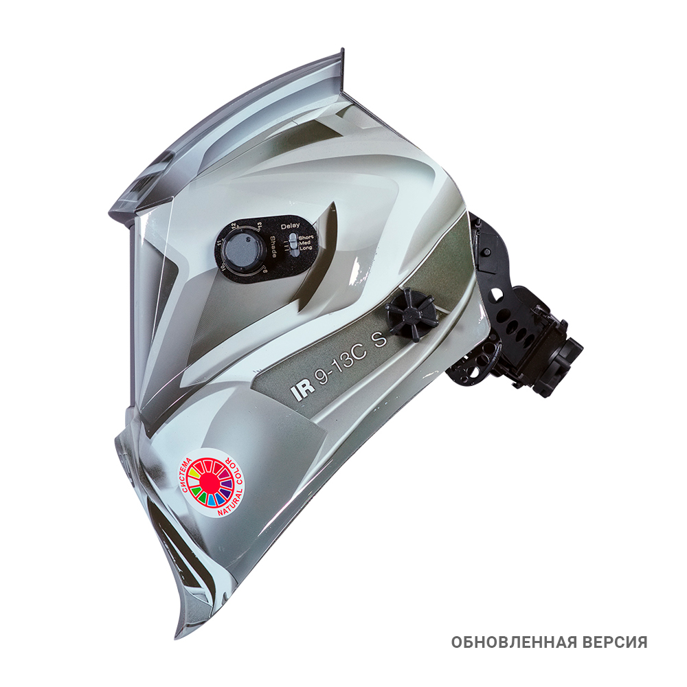 Маска сварщика FUBAG OPTIMA TEAM SILVER / IR 9-13C S