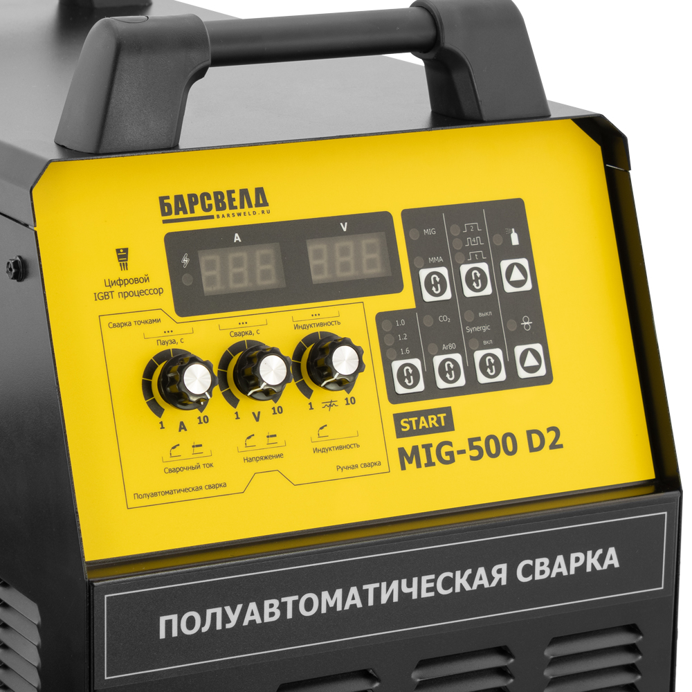 Сварочный полуавтомат БАРСВЕЛД START MIG-500 D2 (380 В)