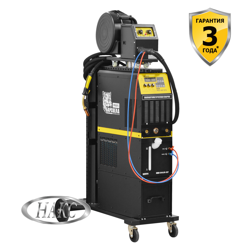 Сварочный полуавтомат БАРСВЕЛД Profi MIG-507 DT2 W (380 В, водян. охл.), НАКС