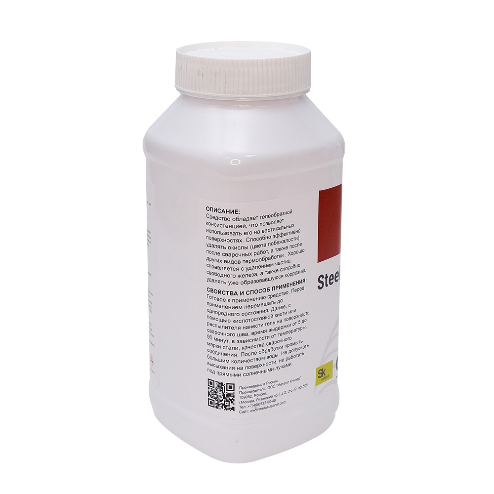 Паста травильная SteelGuard InoxClean Gel (1000 г)