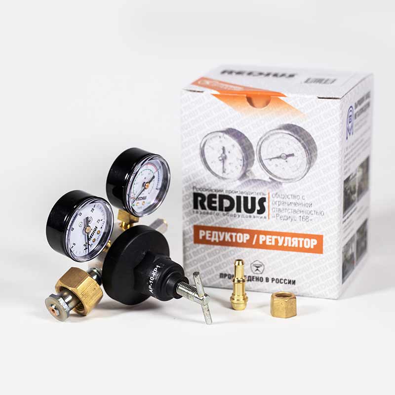 Регулятор аргоновый АР-10-КР1, REDIUS
